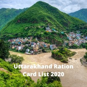 Uttarakhand Ration Card List 2020