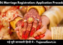 Delhi Marriage Registration: Application Procedure, Registration Fee, Documents