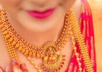 Assam Arundhati Swarna Yojana 2021: 10 gm Gold For Bride,अरुंधति स्वर्ण योजना
