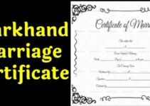 |रजिस्ट्रेशन| झारखण्ड विवाह पंजीकरण: Marriage Registration, ऑनलाइन प्रमाण पत्र