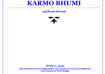 West Bengal Karmo Bhumi: Registration at karmabhumi.nltr.org Portal