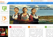 West Bengal Kanyashree Prakalpa 2021: Apply Online, Application Status