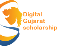 Digital Gujarat Scholarship 2022: Apply Online, Eligibility & Status