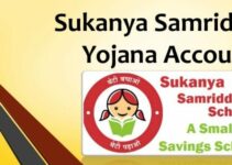 सुकन्या समृद्धि योजना 2022: Sukanya Samriddhi Yojana, PM Kanya Yojana