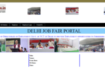 दिल्ली बेरोजगारी भत्ता 2022: ऑनलाइन पंजीकरण फॉर्म, Delhi Berojgari Bhatta