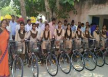 मध्यप्रदेश निशुल्क साइकिल वितरण योजना 2022: ऑनलाइन आवेदन व लाभार्थी सूची