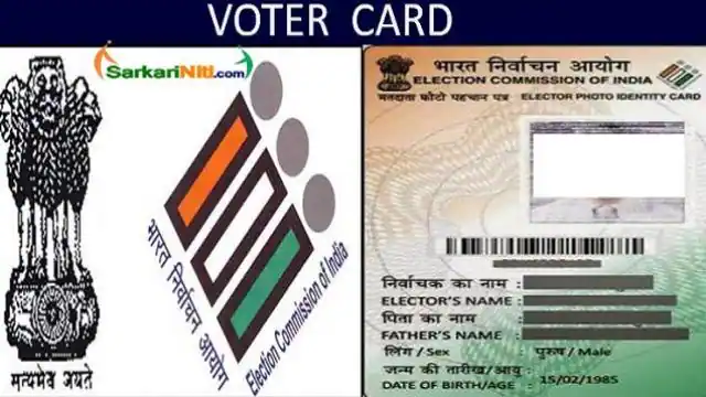Voter ID Card Apply Online