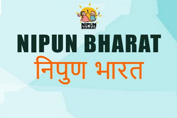 NIPUN Bharat Mission