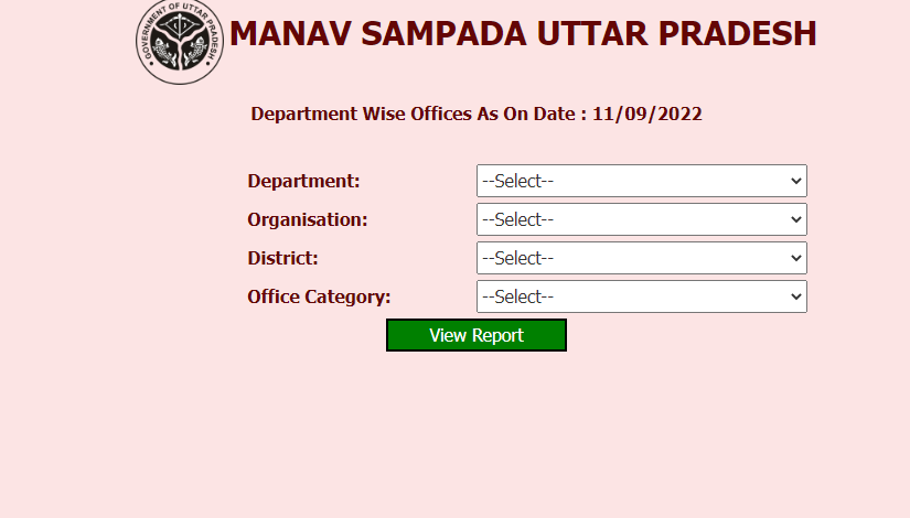 Procedure to view the office list