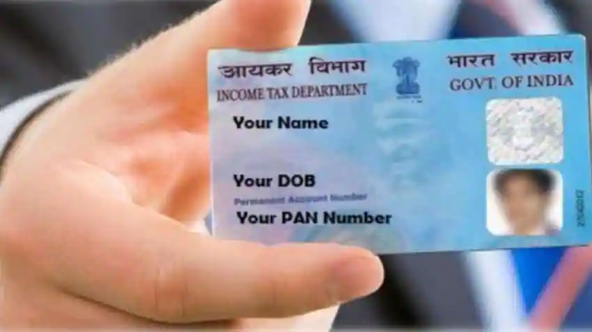 PAN Card Status Check 