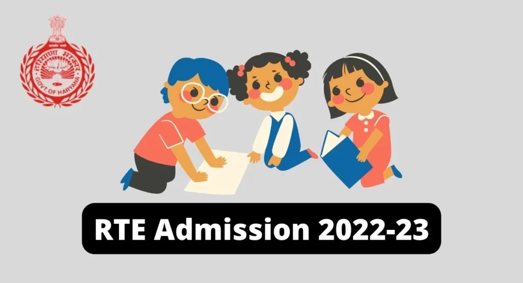 Haryana RTE Admission 2022-23