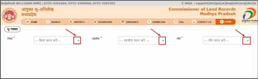 Select District Block & Village for MP Bhu Naksha Download Online