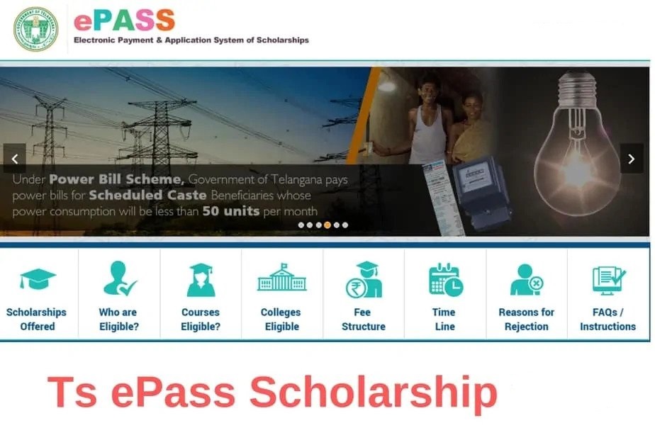 Ts ePass Scholarship