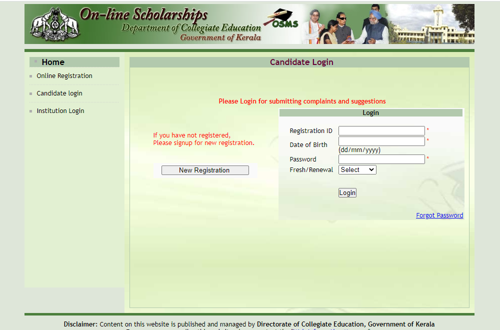 Kerala Scholarship Complaints