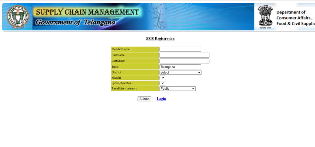 SMS registration