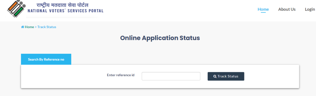 Digital Voter ID Card Status at NVSP Portal 