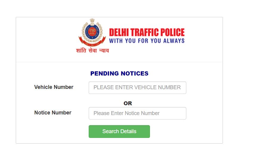 Check Delhi Traffic Notice