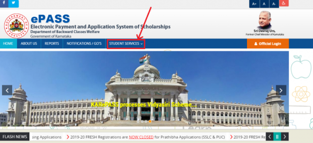 Application Status Of Epass Karnataka