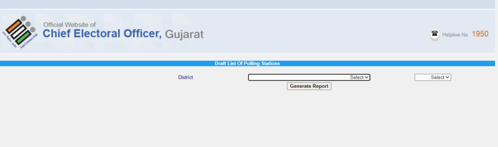 Gujarat Voter List