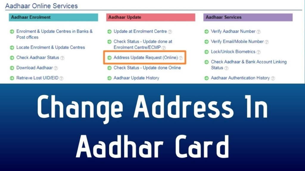 Change Address in Aadhar Card 