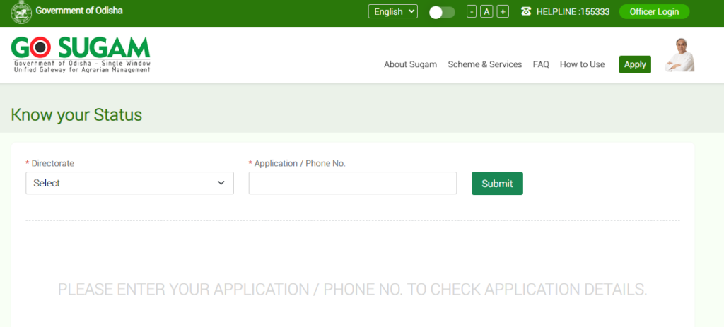 Track the Application Status