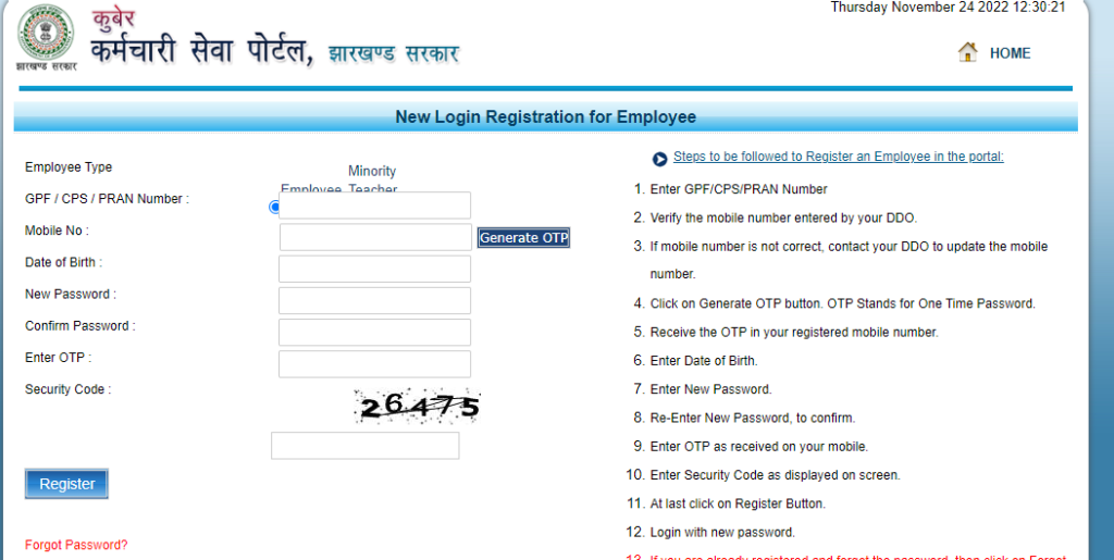 HRMS Jharkhand Registration