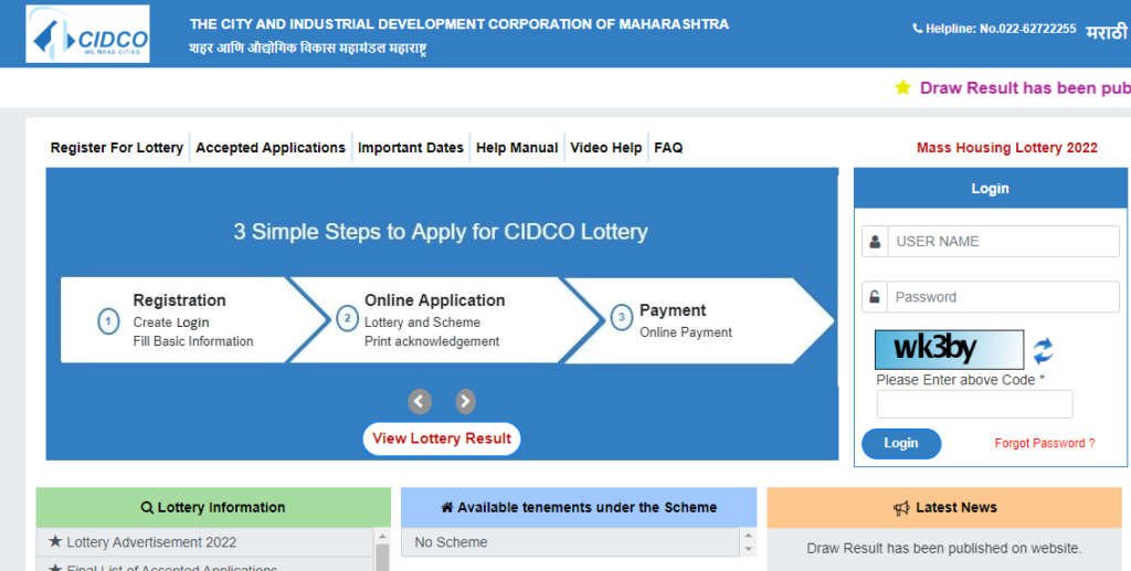 Register for CIDCO Lottery 