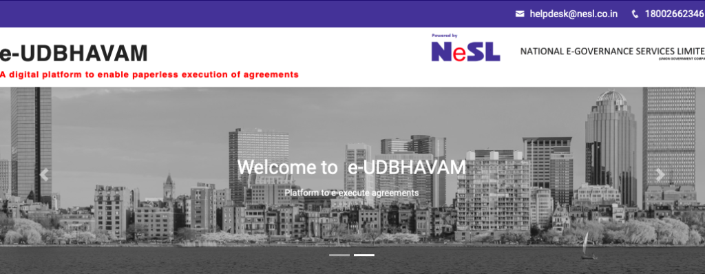 NESL e-UDBHAVAM Portal 
