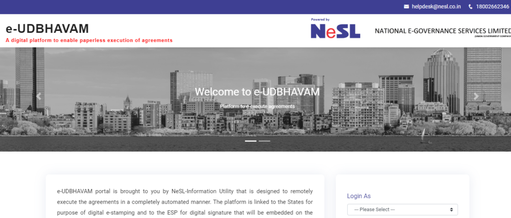 NESL e-UDBHAVAM Portal Registration 