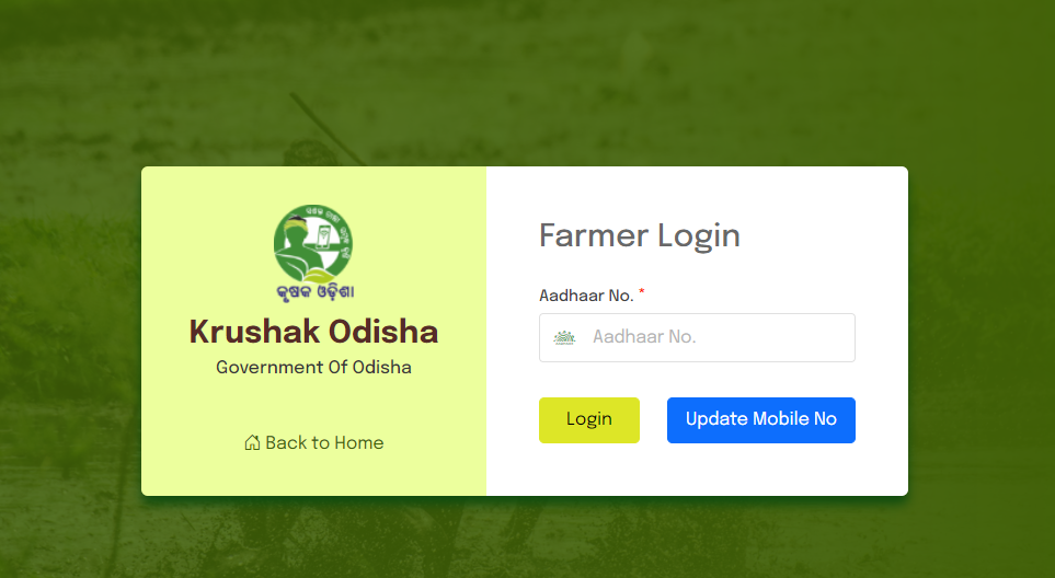 Odisha Krushak Portal 