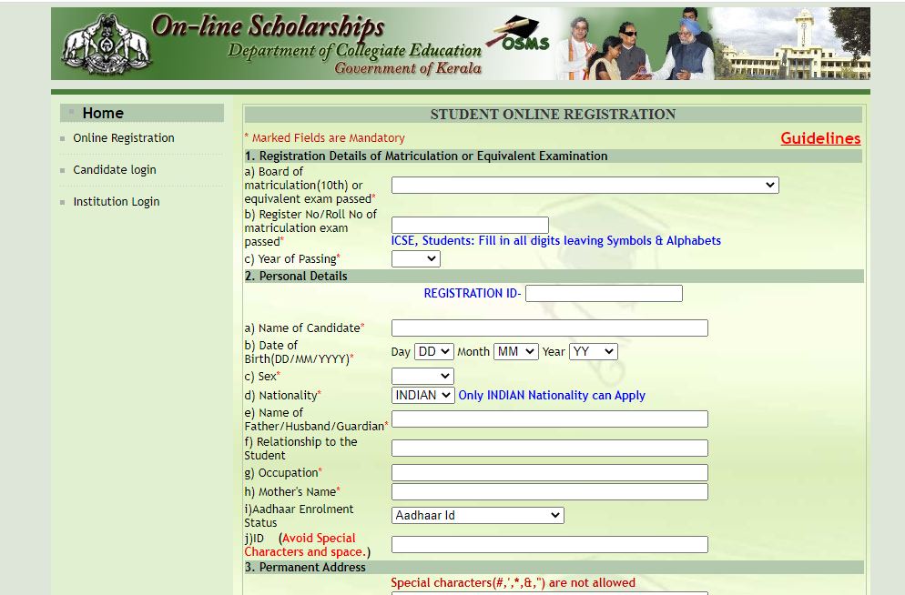  Scholarship Registration