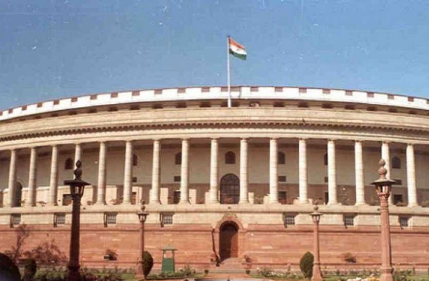 Meerut Has 6 MPs Highest In Uttar Pradesh After Rajyasabha Chunav - उत्‍तर  प्रदेश के इस जिले में हैं सबसे ज्‍यादा सांसद, दो पहुंचे राज्‍यसभा | Patrika  News