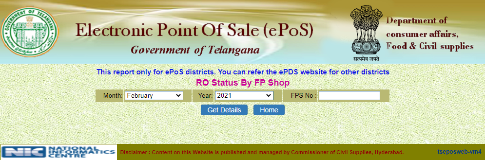RO Status By FP Shop