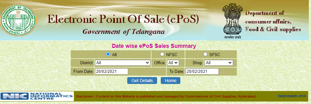 Date Wise ePoS Sales Summary