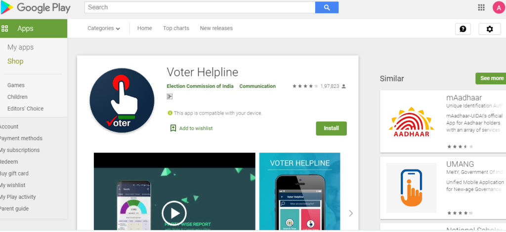Download Voter Helpline App