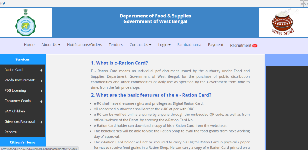 West Bengal E Ration Card Online