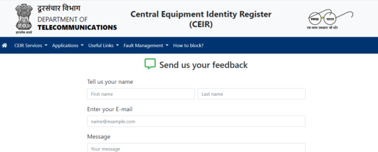 Submit Feedback at ceir.gov.in Portal 