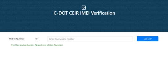 How to Verify an IMEI Number on ceir.gov.in Portal 