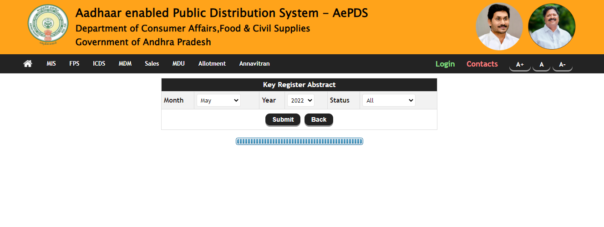View Key Register - AP Ration Card Status