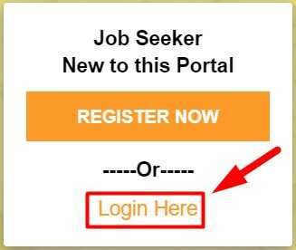 click login for mp rojgar portal login