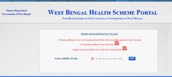 How to Register for College Online - West Bengal Health Scheme