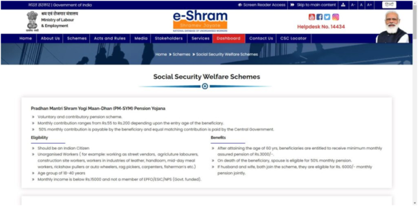 Social Security Welfare Scheme