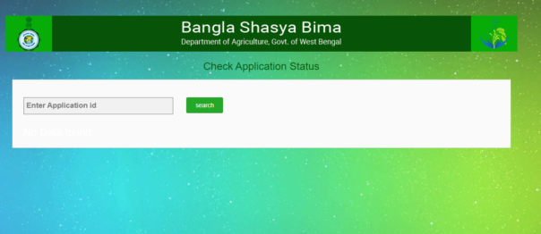 Shasya Bima Yojana Application Status 2022