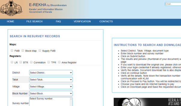 Download Kerala Land Records Resurvey Records