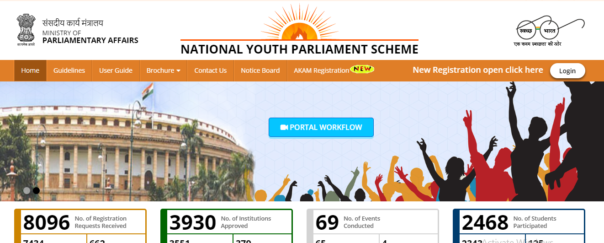 Register for the National Youth Parliament Scheme