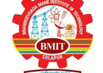 BMIT – ब्रह्मदेवदादा माने इंस्टिट्यूट ऑफ टेक्नॉलॉजी सोलापूर भरती २०२२.