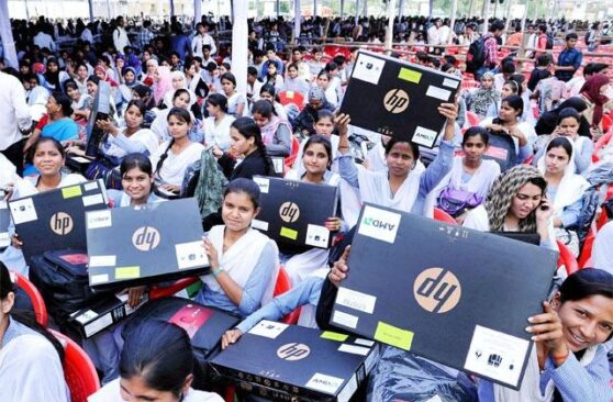 Rajasthan Free Laptop Yojana 