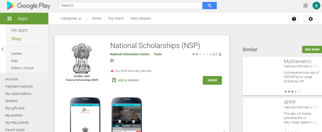Download NSP App