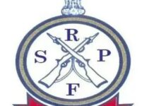 SRPF गडचिरोली कॉन्स्टेबल भरती 2022 प्रश्नपत्रिका आणि उत्तरतालिक: SRPF Gadchiroli Constable Question Paper & Answer Key 2022
