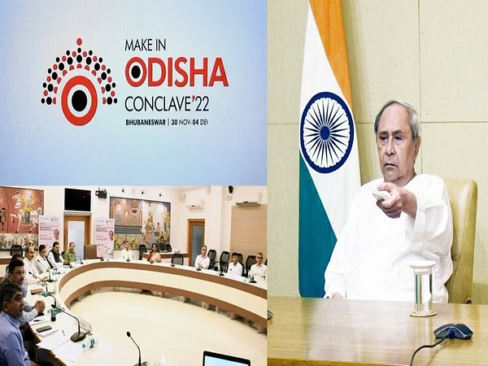 Make in Odisha Portal